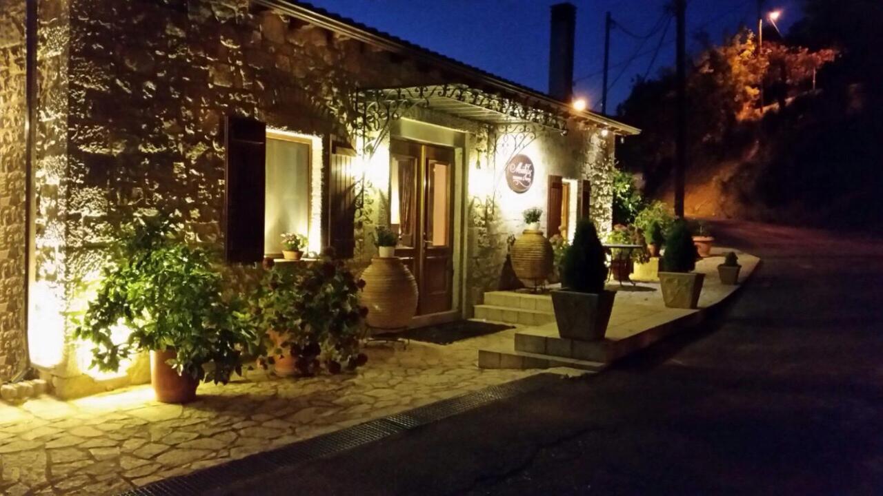 דימיטסאנה Methexis Boutique Hotel מראה חיצוני תמונה